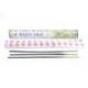 Encens Sauge Blanche. Lot de 100 bâtons | HEM