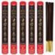 Encens Feng Shui 5 en 1. Lot de 100 bâtons | HEM