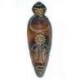 Petit Masque Africain en bois 30cm | Motif cobra