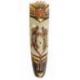 Masque Africain 50cm | Geckos, sable & coquillages Cauris