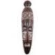 Grand masque africain en bois - Décoration batik 50cm style ethnic' chic artisanal