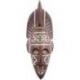 Masque batik africain en bois 30cm - Fabrication artisanale