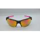 SOLAIRE JULBO SPORT