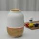 Diffuseur Ultrasonique "Purisia" pour Huiles Essentielles  en Bois et Céramique
