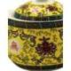 Théière Chinoise en Porcelaine Jaune | Filtre Métal - 350ml