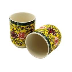 Tasses à Thé Chinoises en Porcelaine Jaune  | Lot de 2