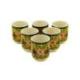 Tasses à Thé Chinoises en Porcelaine Jaune  | Lot de 2