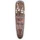 Masque Africain en bois 50cm motif Girafes