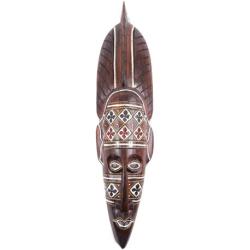 Grand masque africain en bois - Décoration artisanale 50cm