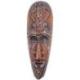 Masque africain motif tribal - Décoration artisanale en bois 30cm