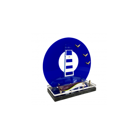 Plaque altu 27cm x 29cm Plaque altu 27cm x 29cm
