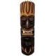 Masque Tiki en bois "Ku le Furieux" 50cm| Tradition Hawaïenne