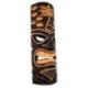 Masque Tiki en bois motif Cocotier 33cm | Déco Tribale