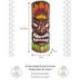 Masque Tiki Multicolore 30cm en Bois | Authentique & fait main