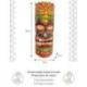 Masque Tiki mural 30cm en Bois | Le Chef de Tribu